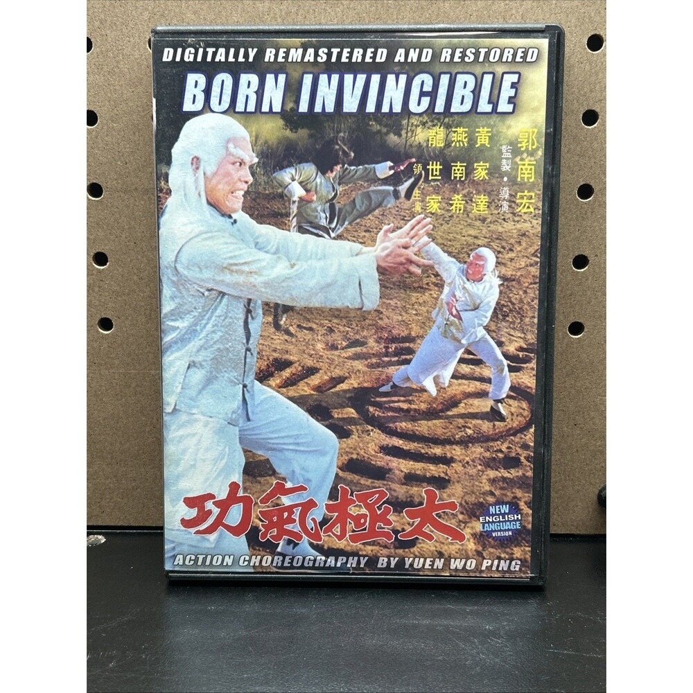 Born Invincible - Hong Kong RARE Kung Fu Martial Arts Action movie - DVD